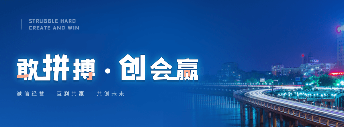 安多正规的轻钢别墅哪家靠谱